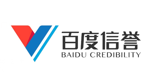 精品一区二区三区的国产|App成“隐私刺客”过度收集信息 应该怎么防？